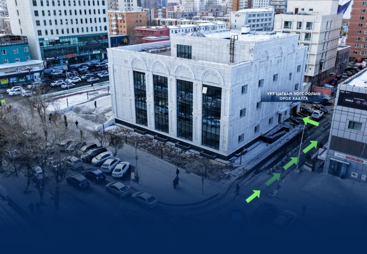 Сар шинийн баяраар Урт цагааны далд зогсоолоор иргэд үнэ төлбөргүй үйлчлүүлнэ